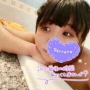 ヒメ日記 2025/09/19 00:02 投稿 なさ 香川サンキュー