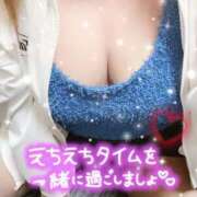 ヒメ日記 2025/10/10 20:22 投稿 なさ 香川サンキュー