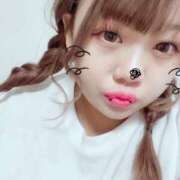 ヒメ日記 2025/11/08 18:02 投稿 なさ 香川サンキュー