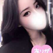 ヒメ日記 2025/03/09 00:58 投稿 るき ソープランド AQUA（アクア）