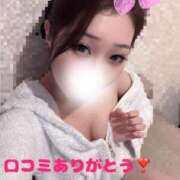 ヒメ日記 2025/03/16 19:18 投稿 るき ソープランド AQUA（アクア）