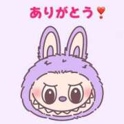 ヒメ日記 2025/06/30 13:41 投稿 るき ソープランド AQUA（アクア）