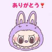 ヒメ日記 2025/08/21 18:50 投稿 るき ソープランド AQUA（アクア）