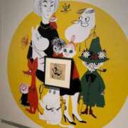 ヒメ日記 2025/11/05 12:21 投稿 るき ソープランド AQUA（アクア）