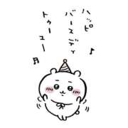 ヒメ日記 2025/11/14 01:21 投稿 るき ソープランド AQUA（アクア）