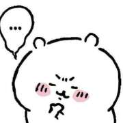 ヒメ日記 2026/01/06 09:50 投稿 るき ソープランド AQUA（アクア）