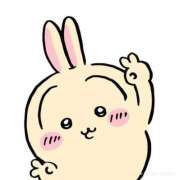 ヒメ日記 2026/03/15 17:28 投稿 るき ソープランド AQUA（アクア）