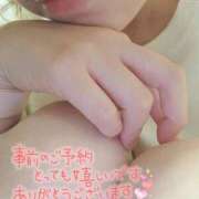 ヒメ日記 2026/04/07 09:27 投稿 さやか 梅田アバンチュール