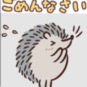 さやか ごめんなさい 梅田アバンチュール