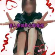 ヒメ日記 2024/12/08 20:07 投稿 みそら 素人妻御奉仕倶楽部Hip's松戸店