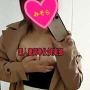 ヒメ日記 2024/12/18 08:14 投稿 みそら 素人妻御奉仕倶楽部Hip's松戸店