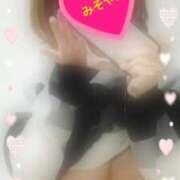 ヒメ日記 2024/12/30 07:59 投稿 みそら 素人妻御奉仕倶楽部Hip's松戸店