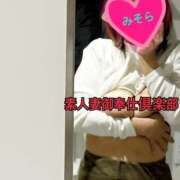 ヒメ日記 2024/12/31 19:14 投稿 みそら 素人妻御奉仕倶楽部Hip's松戸店