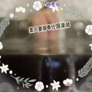 ヒメ日記 2025/01/24 23:27 投稿 みそら 素人妻御奉仕倶楽部Hip's松戸店