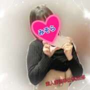 ヒメ日記 2025/01/27 13:07 投稿 みそら 素人妻御奉仕倶楽部Hip's松戸店