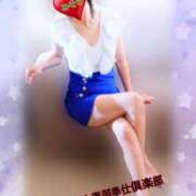 ヒメ日記 2025/01/29 22:58 投稿 みそら 素人妻御奉仕倶楽部Hip's松戸店