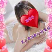 ヒメ日記 2025/02/01 18:27 投稿 みそら 素人妻御奉仕倶楽部Hip's松戸店