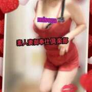 ヒメ日記 2025/02/06 17:53 投稿 みそら 素人妻御奉仕倶楽部Hip's松戸店