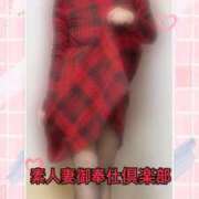 ヒメ日記 2025/02/08 21:42 投稿 みそら 素人妻御奉仕倶楽部Hip's松戸店