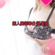 ヒメ日記 2025/02/10 21:32 投稿 みそら 素人妻御奉仕倶楽部Hip's松戸店