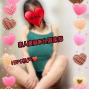 ヒメ日記 2025/02/12 19:03 投稿 みそら 素人妻御奉仕倶楽部Hip's松戸店