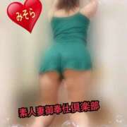 ヒメ日記 2025/02/13 07:02 投稿 みそら 素人妻御奉仕倶楽部Hip's松戸店