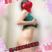 ヒメ日記 2025/02/13 13:03 投稿 みそら 素人妻御奉仕倶楽部Hip's松戸店