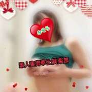 ヒメ日記 2025/02/14 08:52 投稿 みそら 素人妻御奉仕倶楽部Hip's松戸店