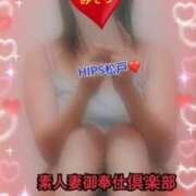 ヒメ日記 2025/02/17 22:52 投稿 みそら 素人妻御奉仕倶楽部Hip's松戸店
