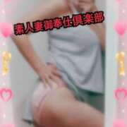 ヒメ日記 2025/02/18 15:12 投稿 みそら 素人妻御奉仕倶楽部Hip's松戸店