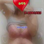 ヒメ日記 2025/02/21 10:56 投稿 みそら 素人妻御奉仕倶楽部Hip's松戸店