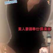 ヒメ日記 2025/02/27 06:22 投稿 みそら 素人妻御奉仕倶楽部Hip's松戸店