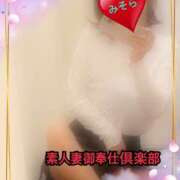 ヒメ日記 2025/02/28 00:02 投稿 みそら 素人妻御奉仕倶楽部Hip's松戸店