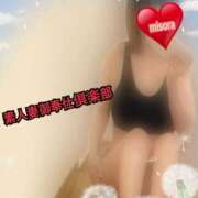 ヒメ日記 2025/02/28 14:03 投稿 みそら 素人妻御奉仕倶楽部Hip's松戸店