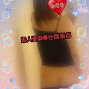 ヒメ日記 2025/03/01 11:32 投稿 みそら 素人妻御奉仕倶楽部Hip's松戸店