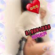 ヒメ日記 2025/03/10 06:07 投稿 みそら 素人妻御奉仕倶楽部Hip's松戸店