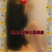 ヒメ日記 2025/03/14 20:49 投稿 みそら 素人妻御奉仕倶楽部Hip's松戸店