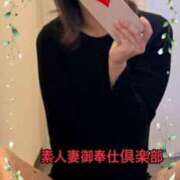 ヒメ日記 2025/03/15 06:48 投稿 みそら 素人妻御奉仕倶楽部Hip's松戸店