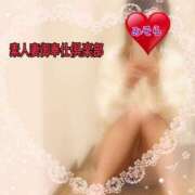 ヒメ日記 2025/03/16 09:38 投稿 みそら 素人妻御奉仕倶楽部Hip's松戸店