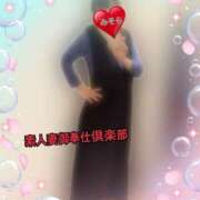 ヒメ日記 2025/03/17 09:28 投稿 みそら 素人妻御奉仕倶楽部Hip's松戸店