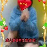 ヒメ日記 2025/03/18 18:28 投稿 みそら 素人妻御奉仕倶楽部Hip's松戸店