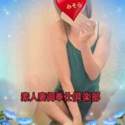 ヒメ日記 2025/03/25 09:08 投稿 みそら 素人妻御奉仕倶楽部Hip's松戸店