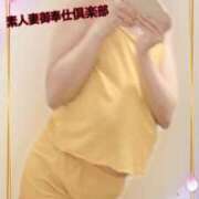 ヒメ日記 2025/03/31 07:48 投稿 みそら 素人妻御奉仕倶楽部Hip's松戸店