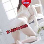 ヒメ日記 2025/04/02 23:08 投稿 みそら 素人妻御奉仕倶楽部Hip's松戸店