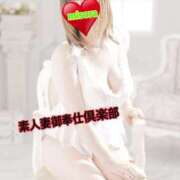 ヒメ日記 2025/04/07 09:58 投稿 みそら 素人妻御奉仕倶楽部Hip's松戸店