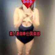 ヒメ日記 2025/04/10 23:58 投稿 みそら 素人妻御奉仕倶楽部Hip's松戸店