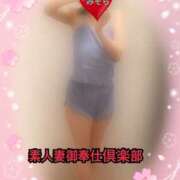 ヒメ日記 2025/04/12 09:42 投稿 みそら 素人妻御奉仕倶楽部Hip's松戸店