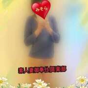 ヒメ日記 2025/04/20 21:56 投稿 みそら 素人妻御奉仕倶楽部Hip's松戸店