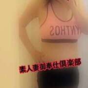 ヒメ日記 2025/04/23 13:46 投稿 みそら 素人妻御奉仕倶楽部Hip's松戸店