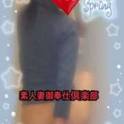 ヒメ日記 2025/04/28 22:26 投稿 みそら 素人妻御奉仕倶楽部Hip's松戸店